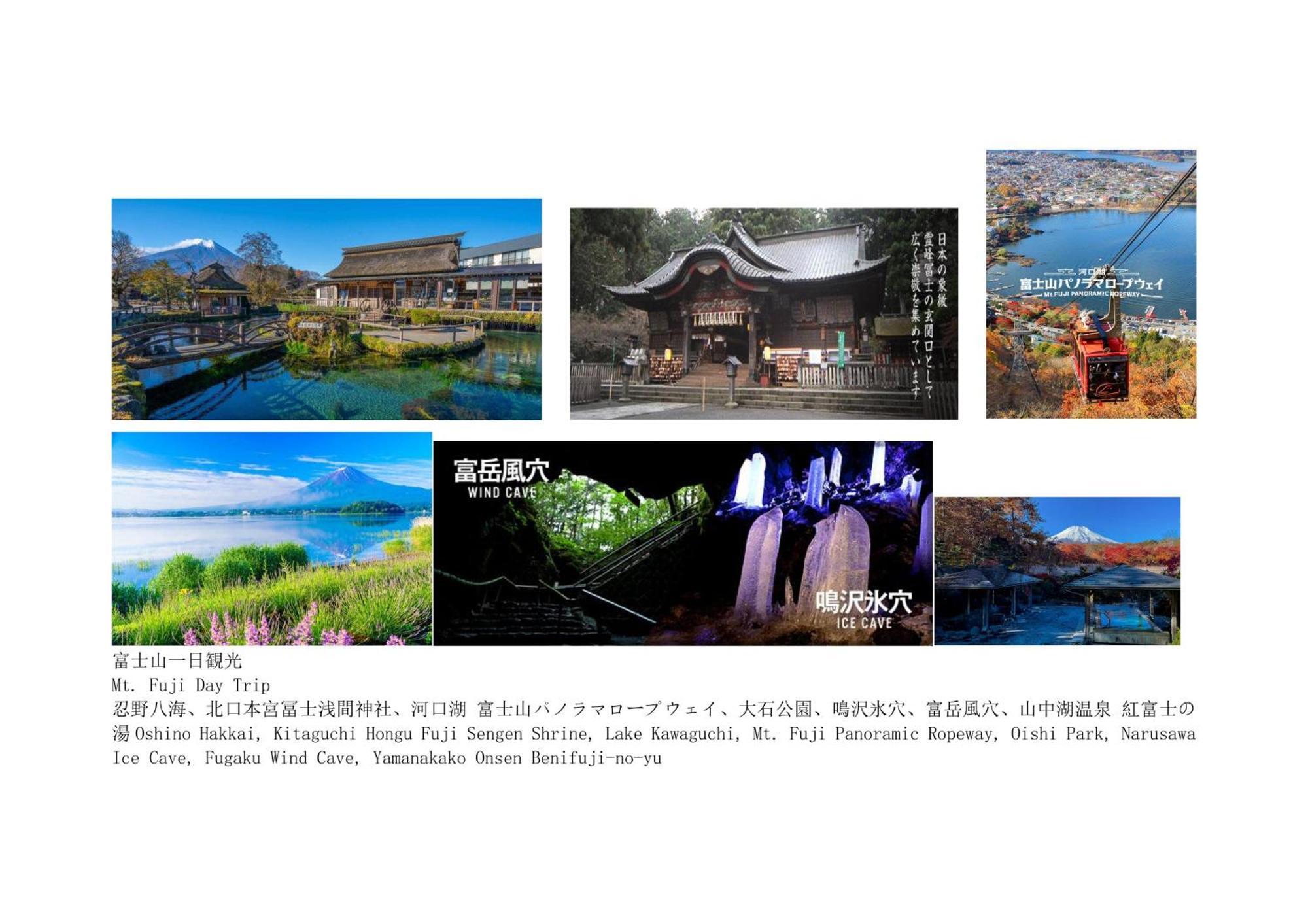 Jr 66Sqm 1F Family Suite 2Ldk Jr Koiwa-Keisei Koiwa-Asakusa-Oshiage-Shinjuku-Ueno Tokió Kültér fotó
